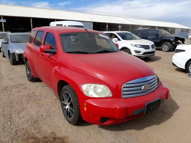 CHEVROLET HHR LT 2009 with VIN 3GNCA23B99S571857 - Photo from auction