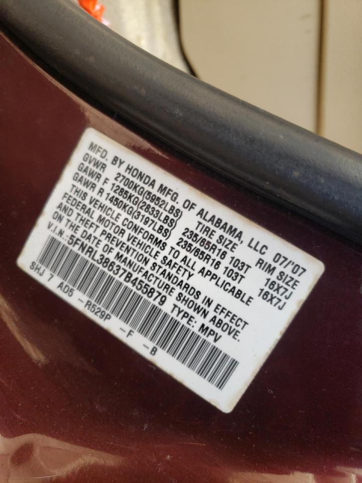 Photo 10 from auction – 2007 HONDA ODYSSEY EX with VIN 5FNRL38637B455879