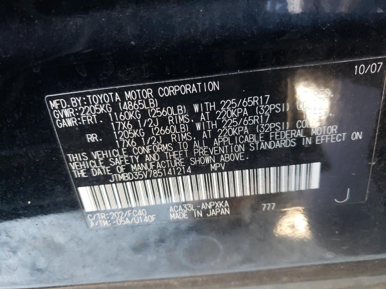 Photo 10 from auction – 2008 TOYOTA RAV4 with VIN JTMBD35V785141214