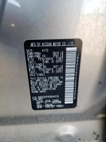 Photo 10 from auction – 2012 NISSAN QUEST S with VIN JN8AE2KP4C9044518