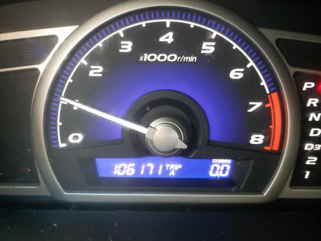 Photo 8 from auction – 2010 HONDA CIVIC EX with VIN 19XFA1F82AE035643