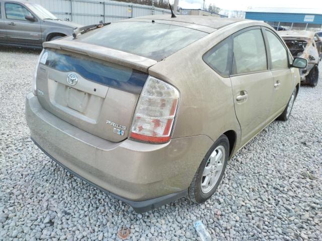Photo 4 from auction – 2007 TOYOTA PRIUS with VIN JTDKB20U277557141
