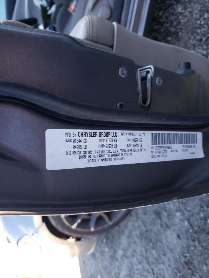 Photo 10 from auction – 2013 DODGE DART SXT with VIN 1C3CDFBA9DD708356