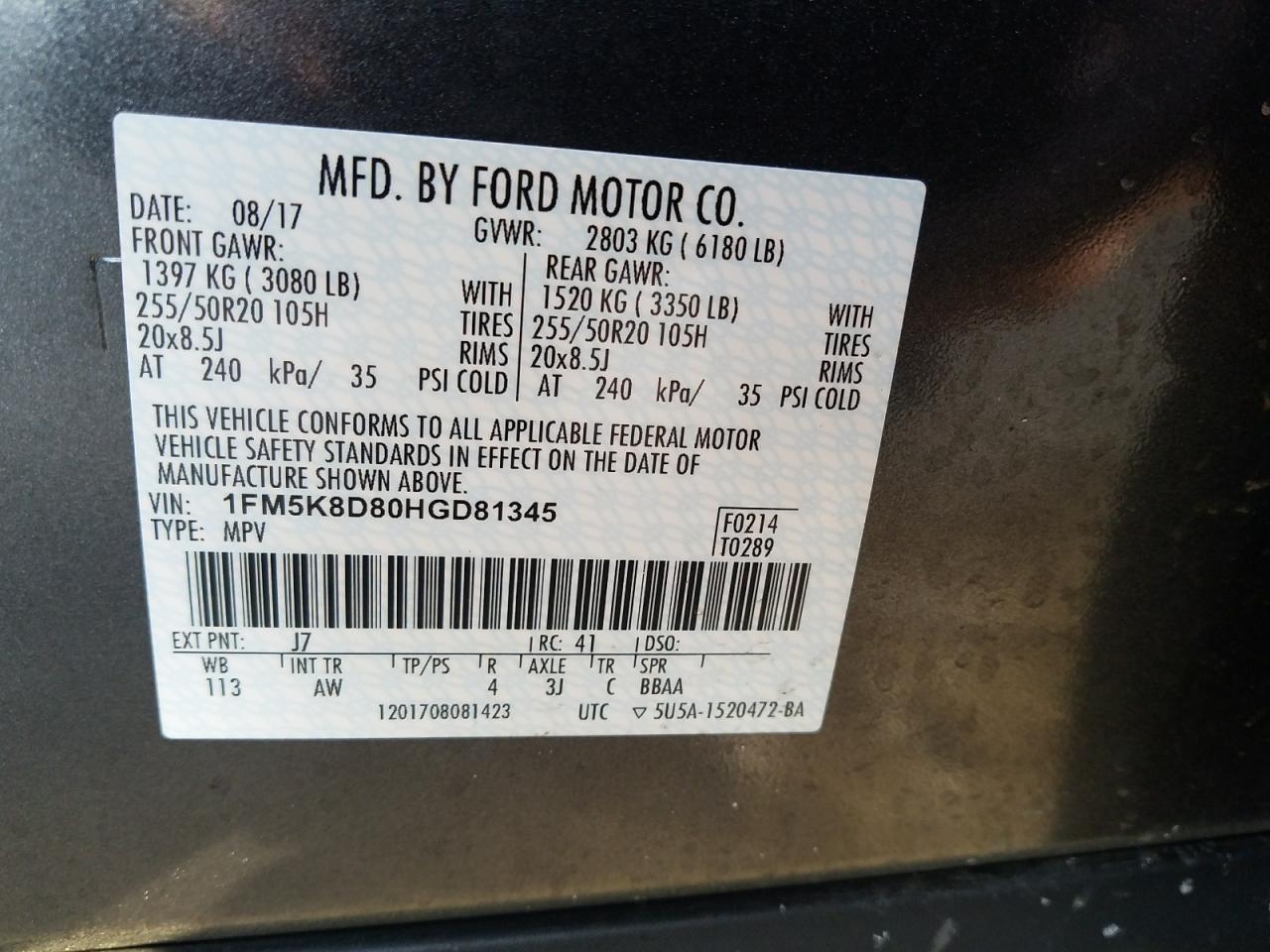 Photo 10 from auction – 2017 FORD EXPLORER X with VIN 1FM5K8D80HGD81345