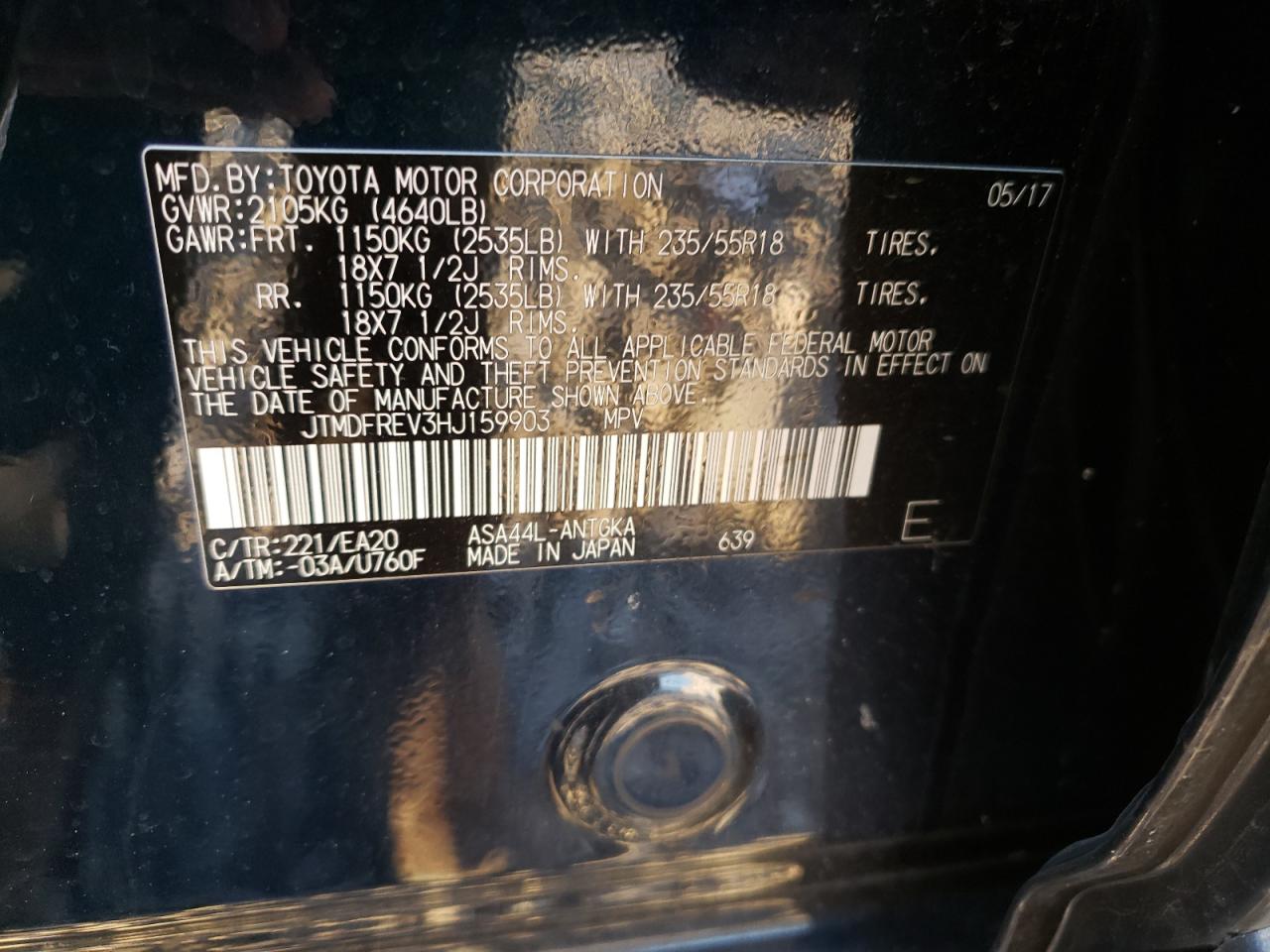 Photo 10 from auction – 2017 TOYOTA RAV4 LIMIT with VIN JTMDFREV3HJ159903