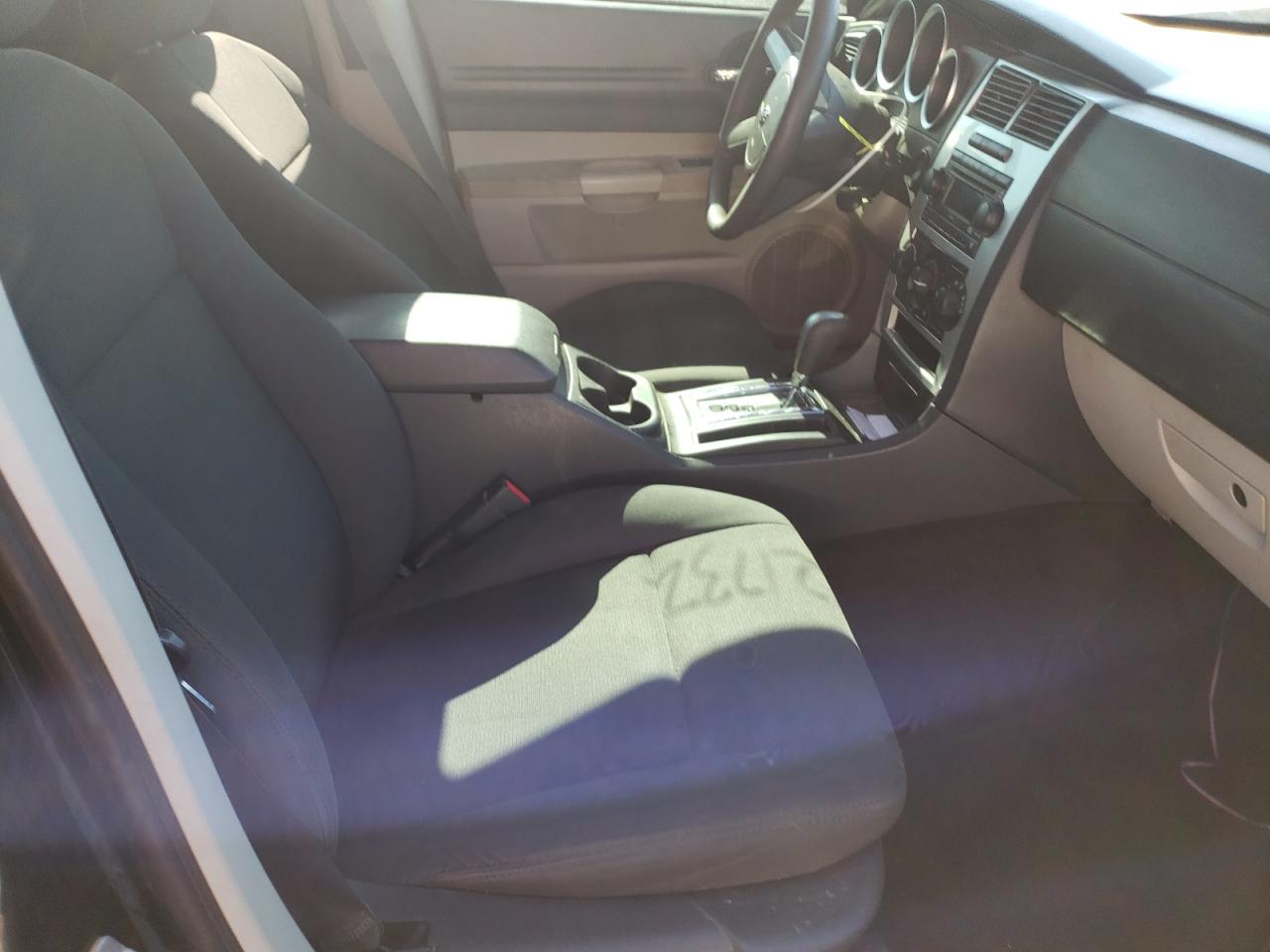 Photo 5 from auction – 2007 DODGE MAGNUM SXT with VIN 2D4FV47V57H785449