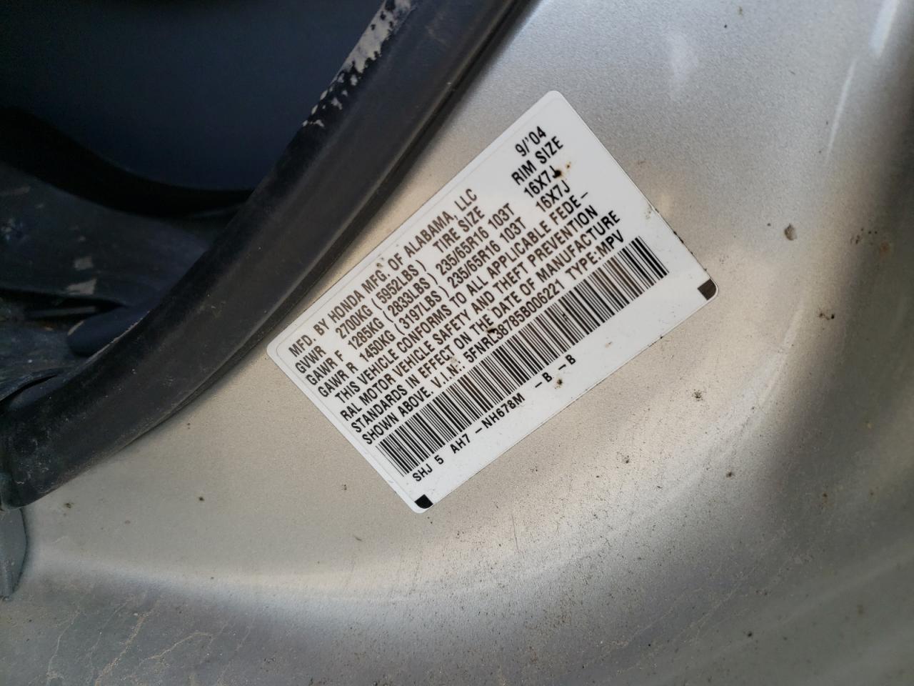 Photo 10 from auction – 2005 HONDA ODYSSEY EX with VIN 5FNRL38785B006221