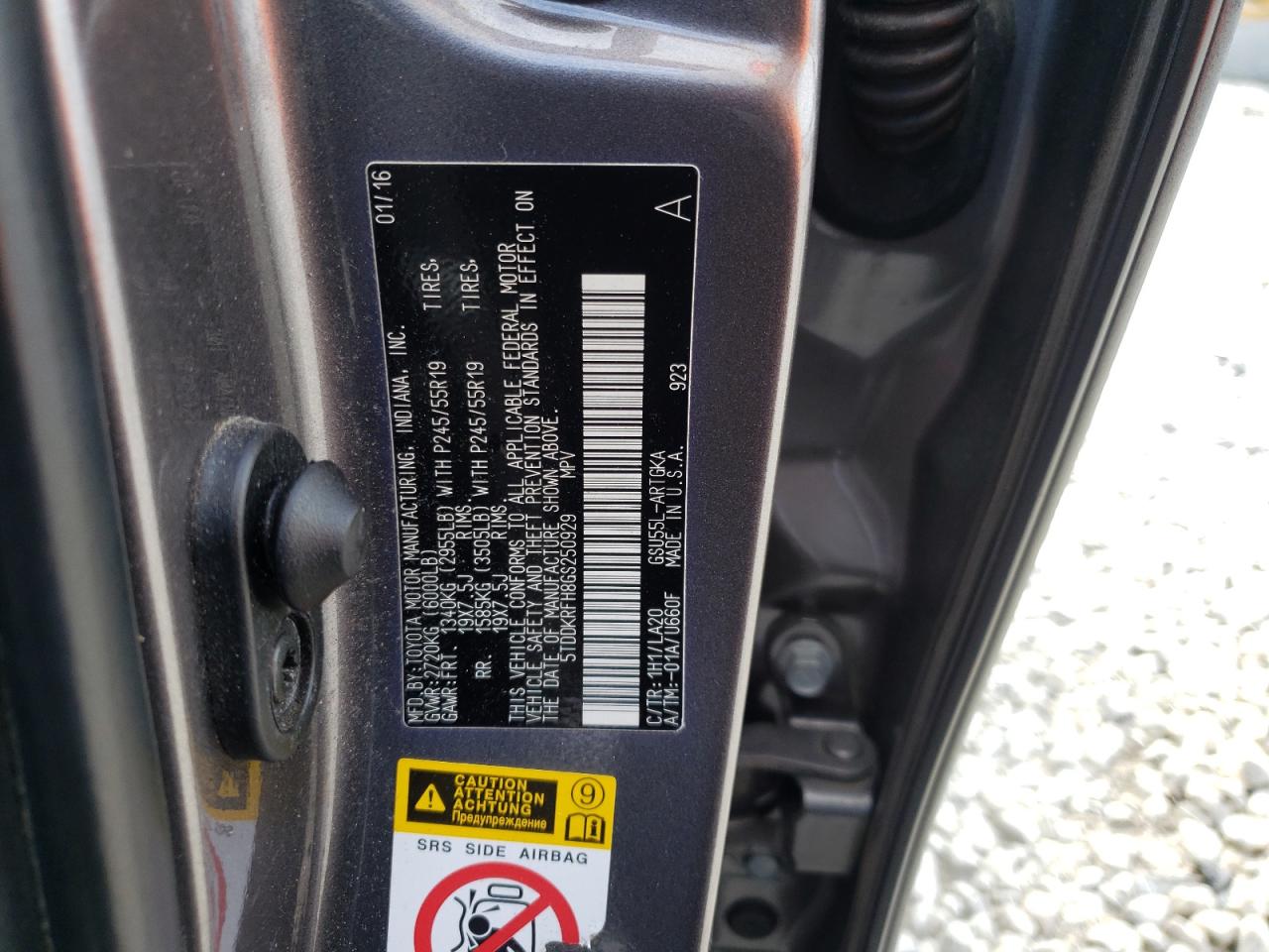 Photo 10 from auction – 2016 TOYOTA HIGHLANDER with VIN 5TDDKRFH8GS250929