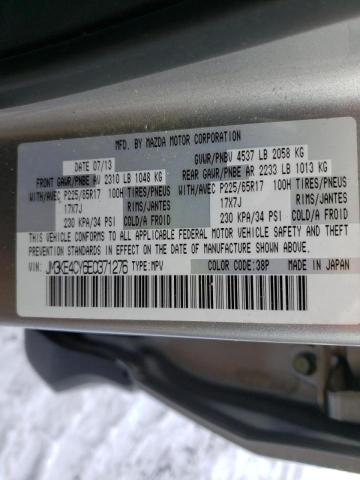 Photo 10 from auction – 2014 MAZDA CX-5 TOURI with VIN JM3KE4CY6E0371276