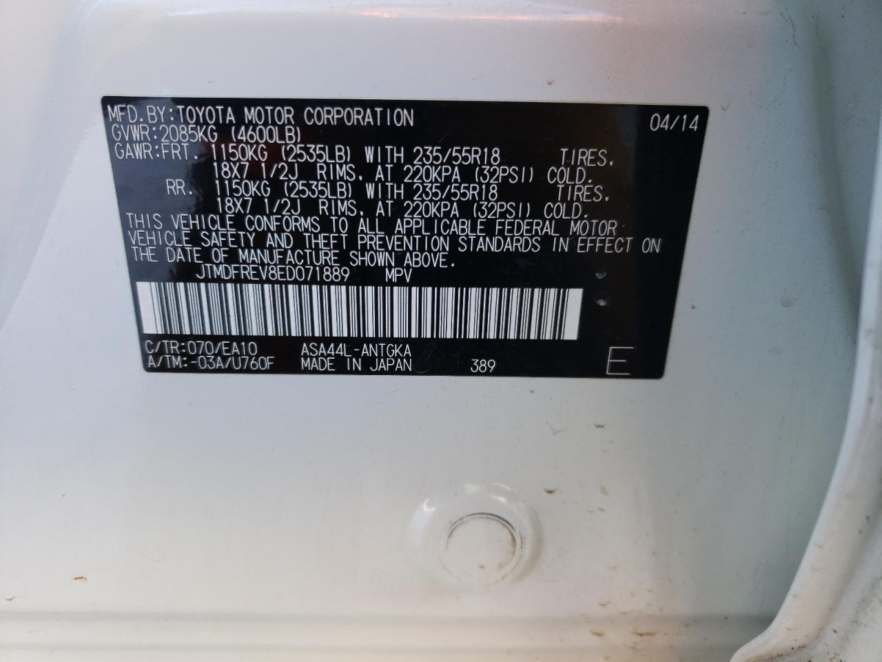 Photo 10 from auction – 2014 TOYOTA RAV4 LIMIT with VIN JTMDFREV8ED071889