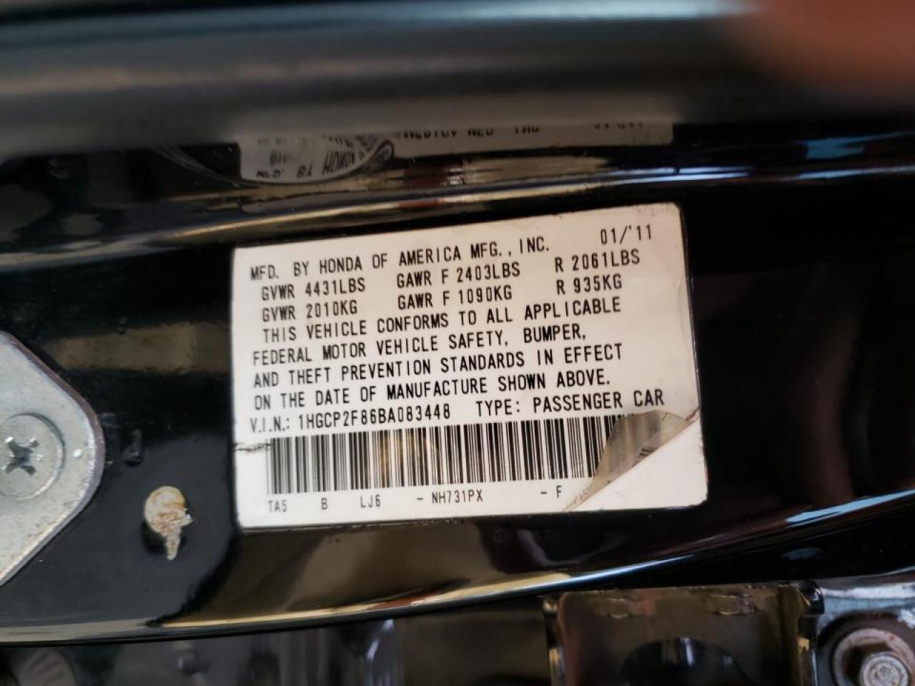 Photo 10 from auction – 2011 HONDA ACCORD EXL with VIN 1HGCP2F86BA083448
