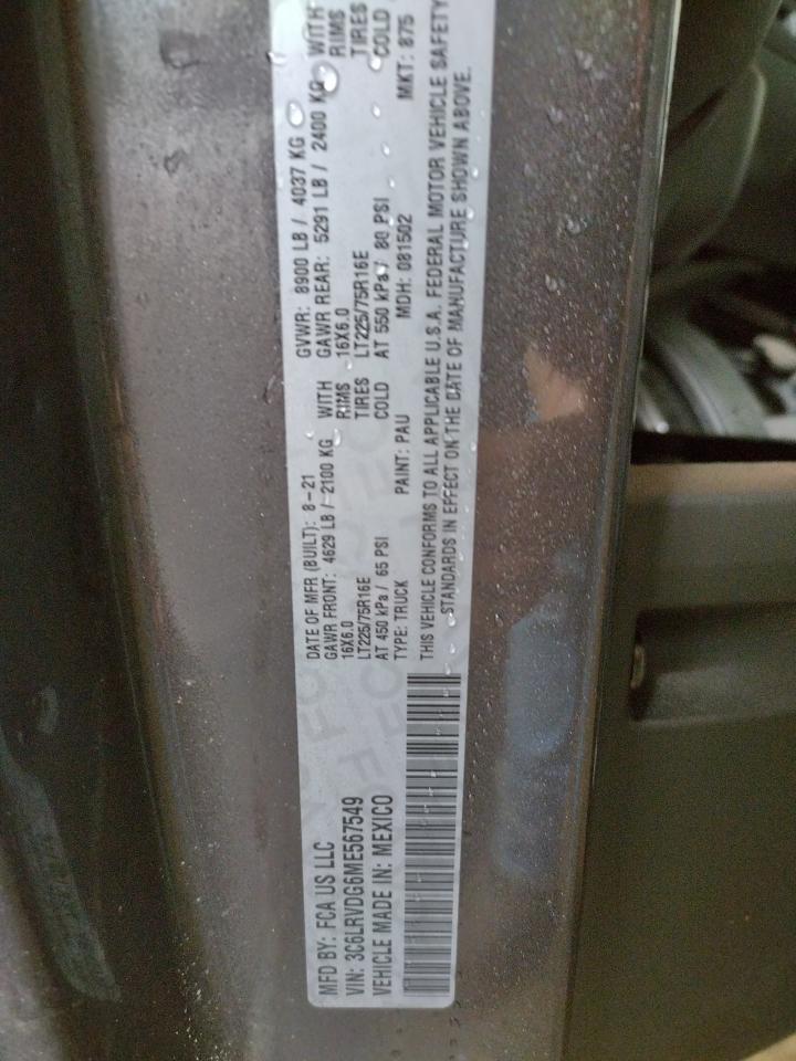 Photo 10 from auction – 2021 RAM PROMASTER with VIN 3C6LRVDG6ME567549