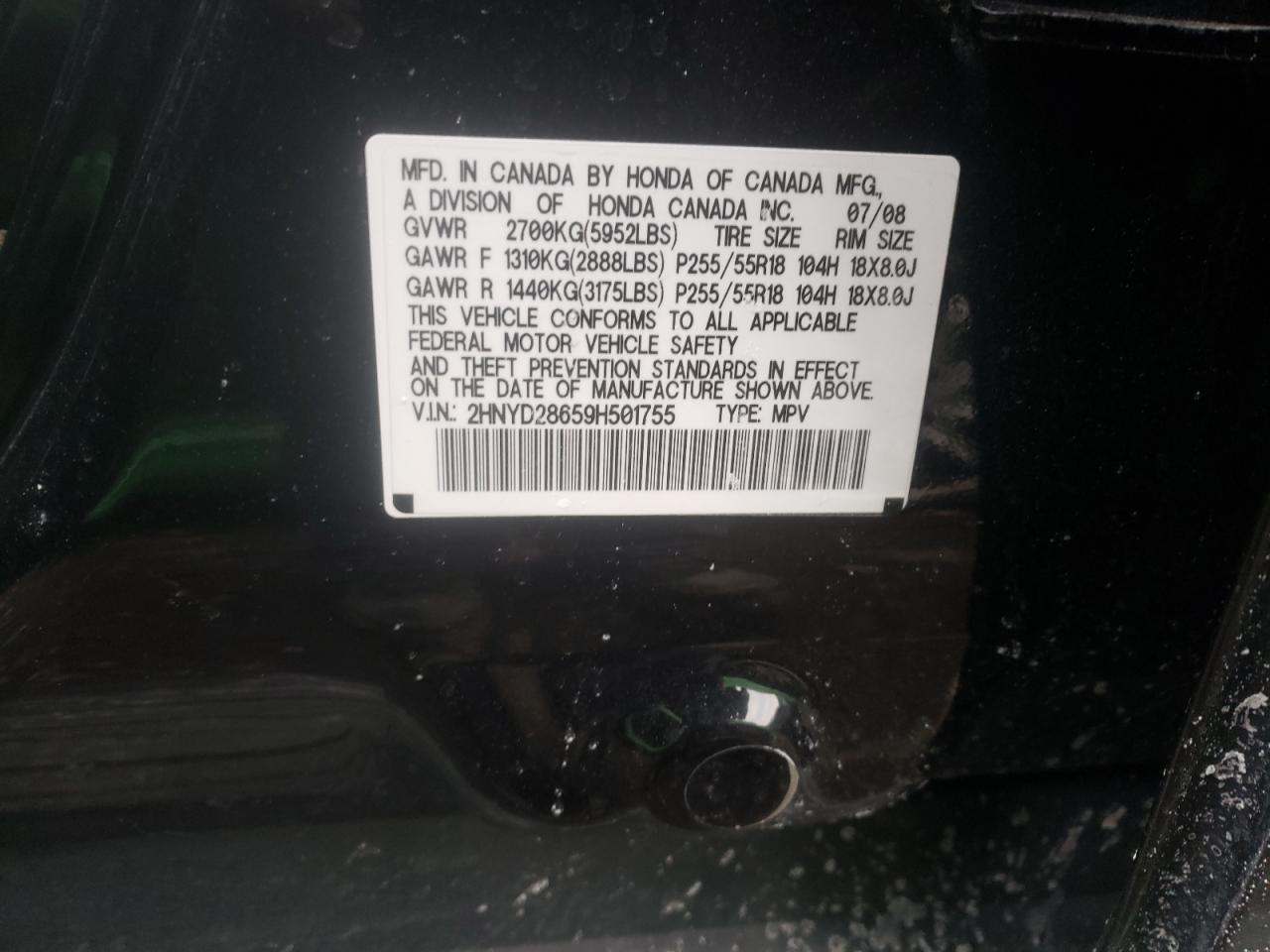 Photo 10 from auction – 2009 ACURA MDX TECHNO with VIN 2HNYD28659H501755