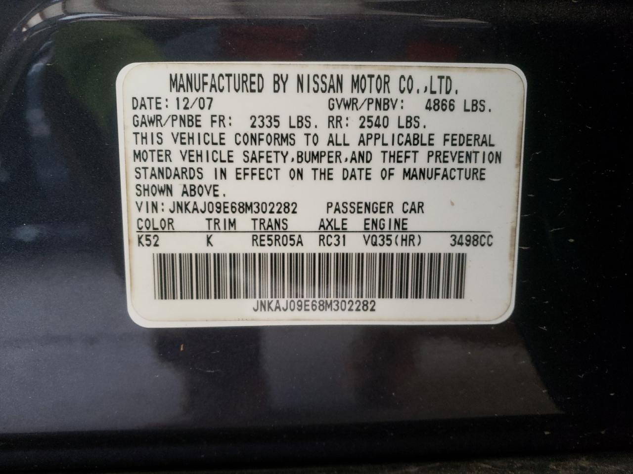 Photo 10 from auction – 2008 INFINITI EX35 BASE with VIN JNKAJ09E68M302282