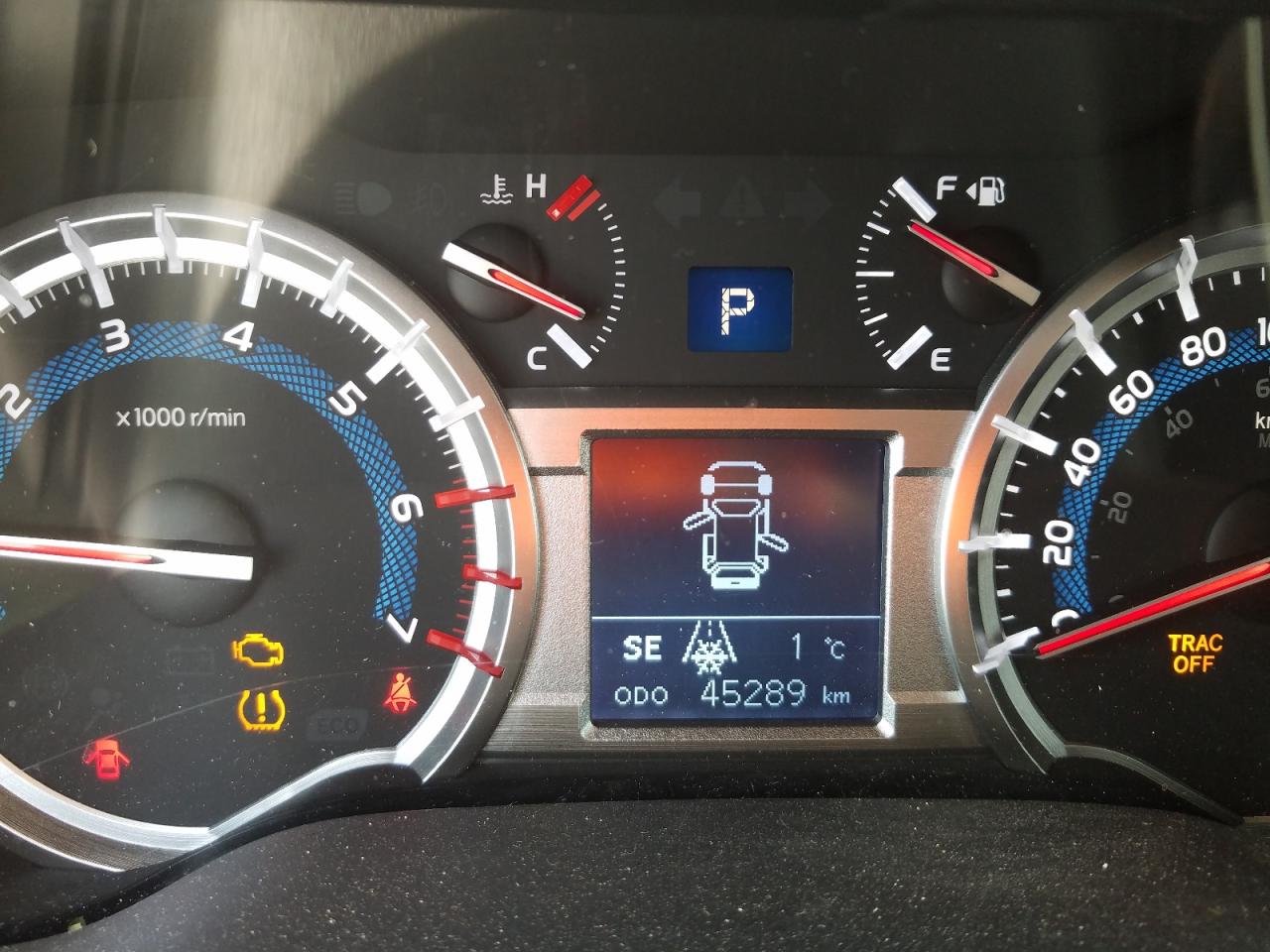 Photo 8 from auction – 2019 TOYOTA 4RUNNER SR with VIN JTEBU5JR3K5736925