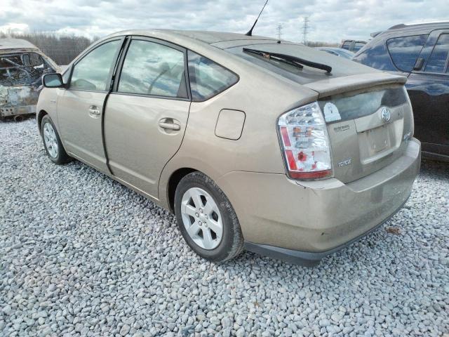 Photo 3 from auction – 2007 TOYOTA PRIUS with VIN JTDKB20U277557141