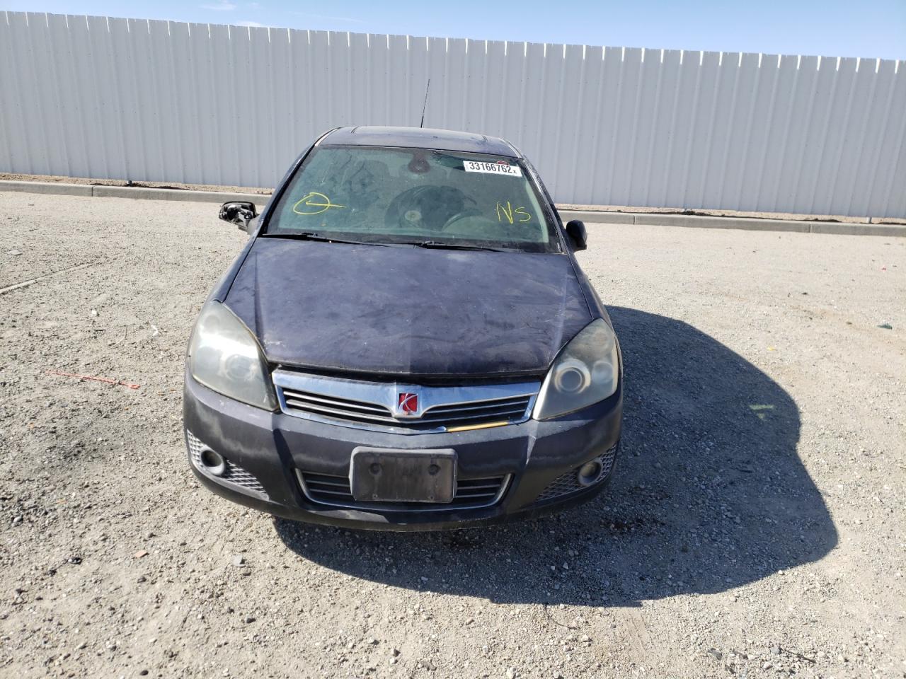 Photo 9 from auction – 2008 SATURN ASTRA with VIN W08AT671685063012