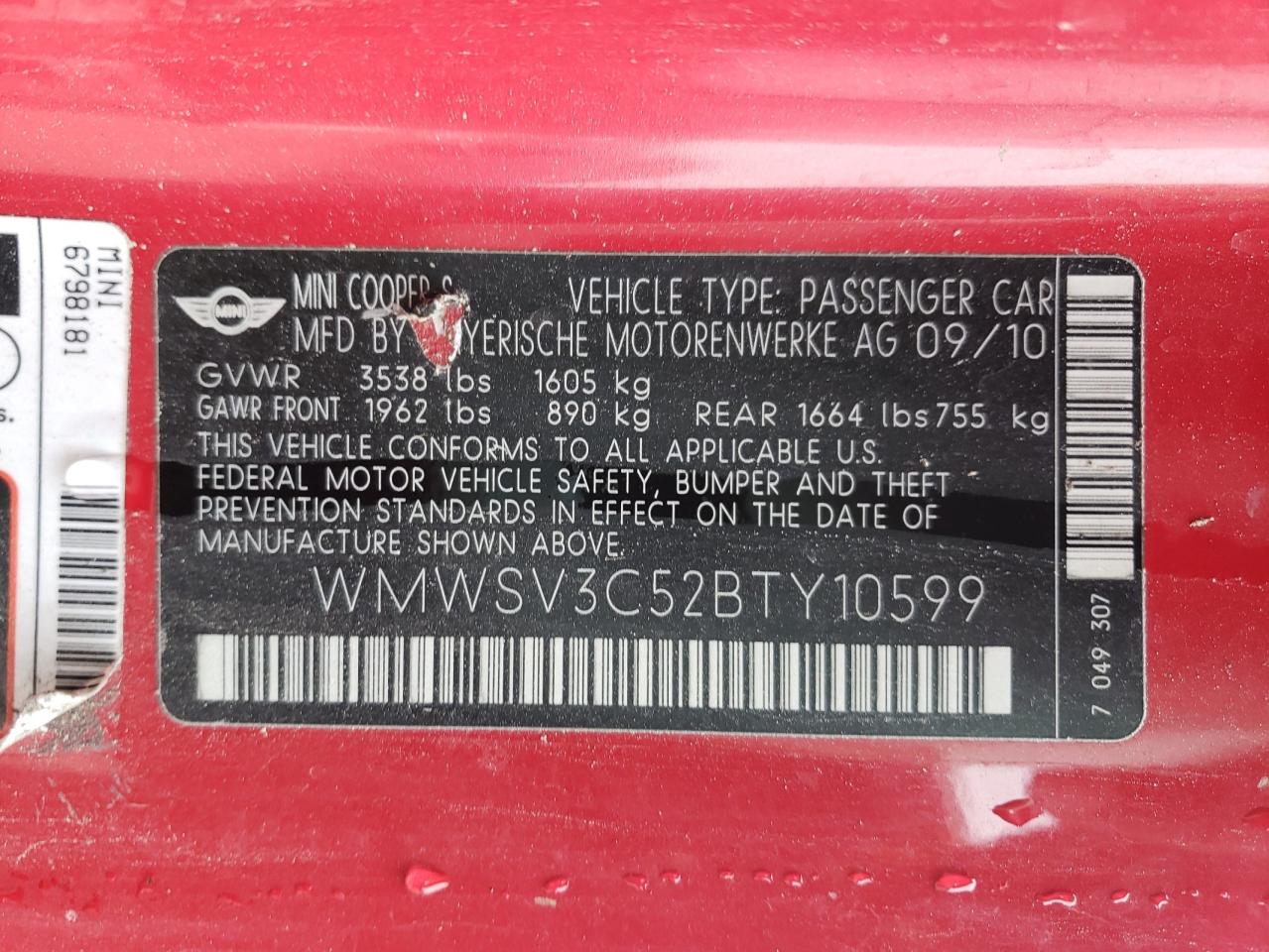 Photo 10 from auction – 2011 MINI COOPER S with VIN WMWSV3C52BTY10599