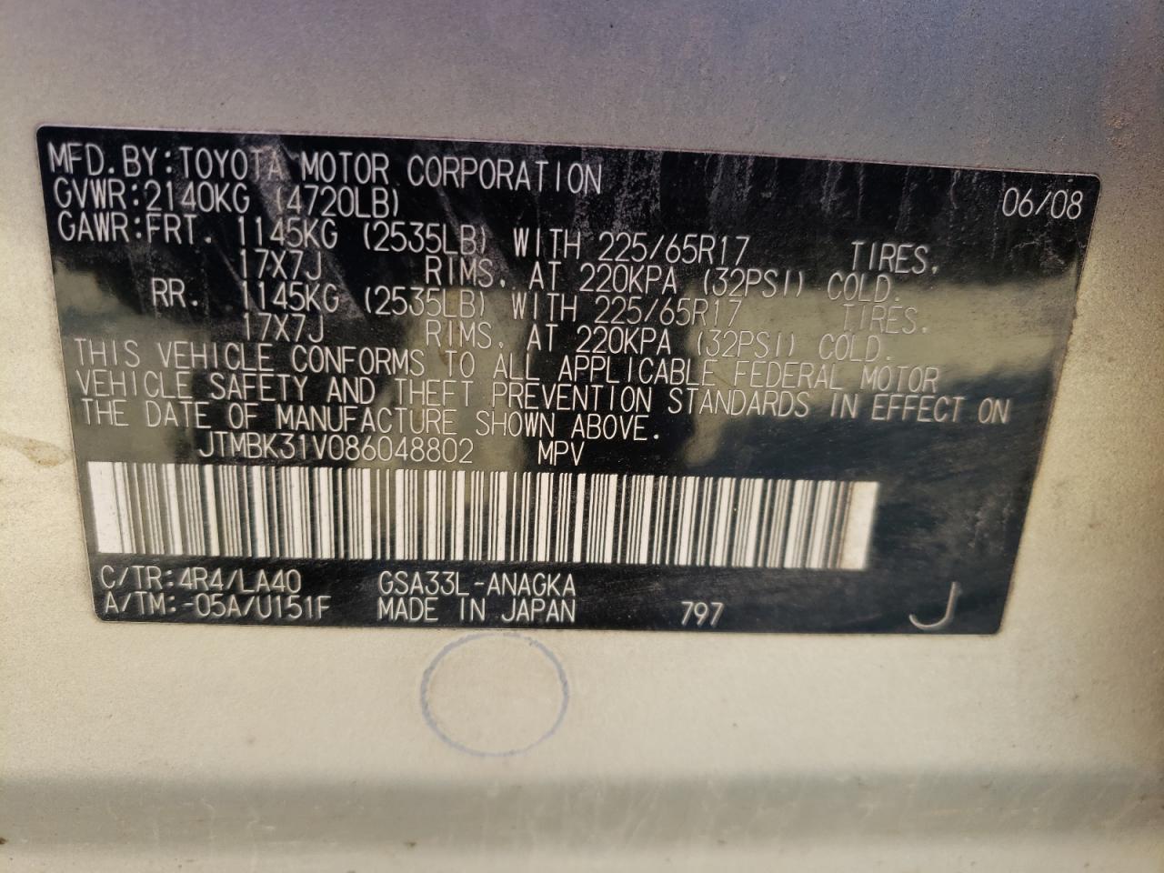 Photo 10 from auction – 2008 TOYOTA RAV4 LIMIT with VIN JTMBK31V086048802