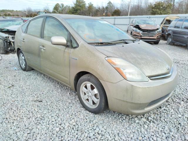 TOYOTA PRIUS 2007 with VIN JTDKB20U277557141 - Photo from auction