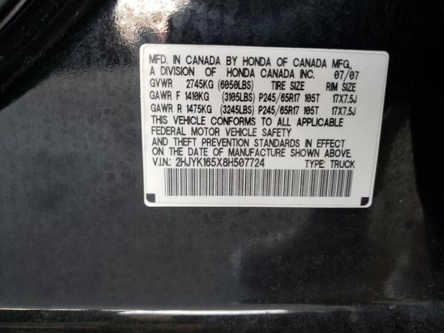 Photo 10 from auction – 2008 HONDA RIDGELINE with VIN 2HJYK165X8H507724