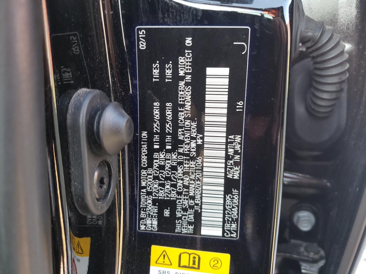 Photo 10 from auction – 2015 LEXUS NX 200T with VIN JTJBARBZ0F2011046