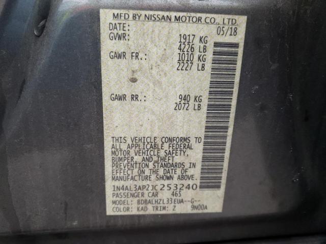 Photo 10 from auction – 2018 NISSAN ALTIMA 2.5 with VIN 1N4AL3AP2JC253240