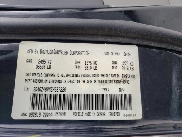 Photo 10 from auction – 2005 DODGE MAGNUM SXT with VIN 2D4GZ48VX5H537220