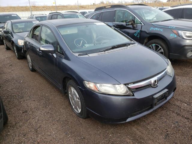 Photo 1 from auction – 2007 HONDA CIVIC HYBR with VIN JHMFA36287S020091