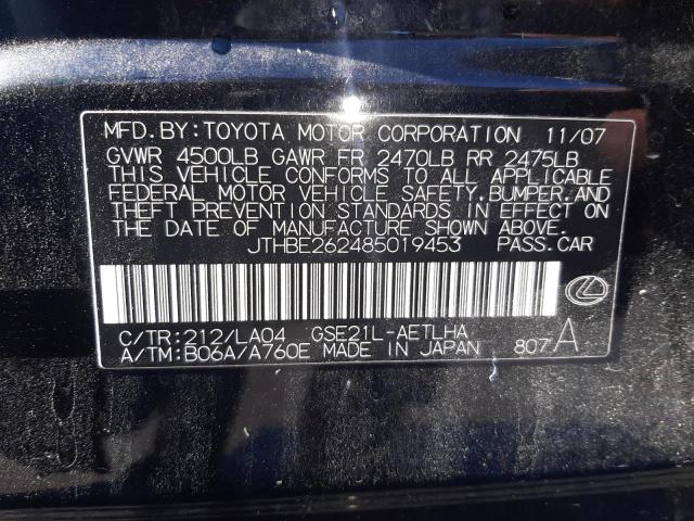 Photo 10 from auction – 2008 LEXUS IS 350 with VIN JTHBE262485019453