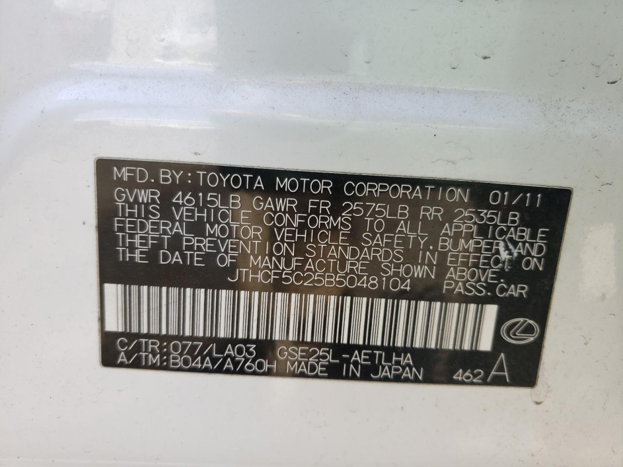 Photo 10 from auction – 2011 LEXUS IS 250 with VIN JTHCF5C25B5048104