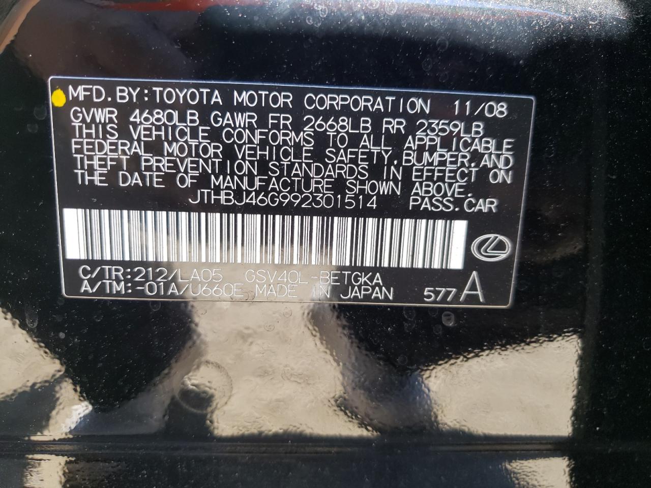 Photo 10 from auction – 2009 LEXUS ES 350 with VIN JTHBJ46G992301514