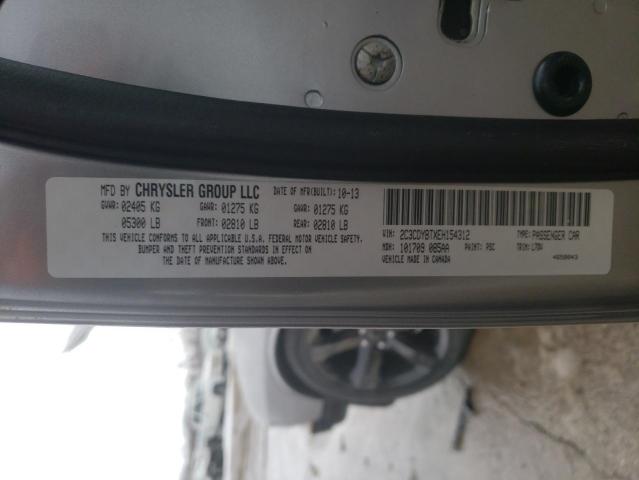 Photo 10 from auction – 2014 DODGE CHALLENGER with VIN 2C3CDYBTXEH154312