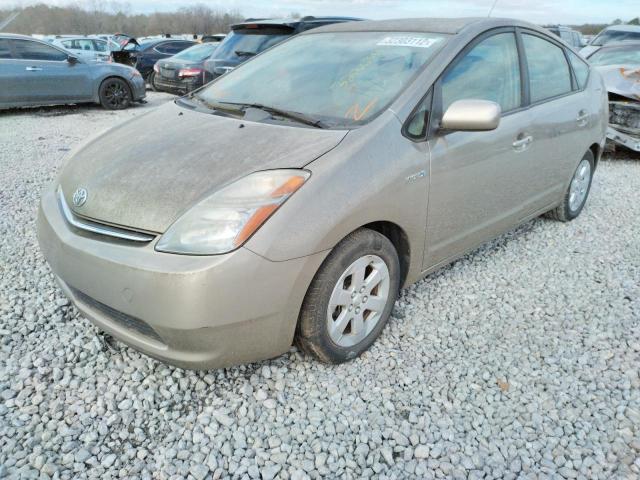 Photo 2 from auction – 2007 TOYOTA PRIUS with VIN JTDKB20U277557141