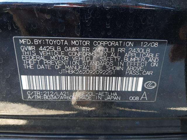 Photo 10 from auction – 2009 LEXUS IS 250 with VIN JTHBK262092092251