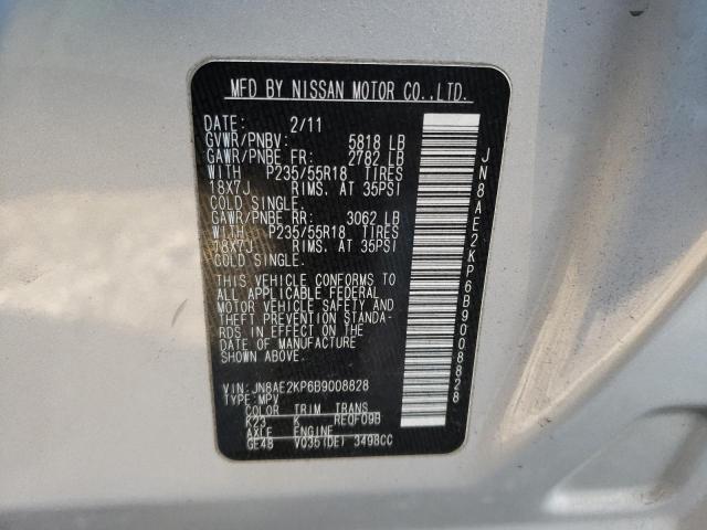 Photo 10 from auction – 2011 NISSAN QUEST S with VIN JN8AE2KP6B9008828