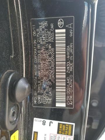 Photo 10 from auction – 2011 TOYOTA PRIUS with VIN JTDKN3DUXB5299298