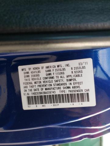 Photo 10 from auction – 2011 HONDA ACCORD EXL with VIN 1HGCS2B82BA006743