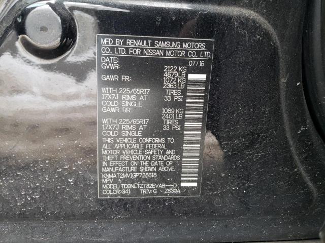 Photo 10 from auction – 2016 NISSAN ROGUE S with VIN KNMAT2MV1GP728618
