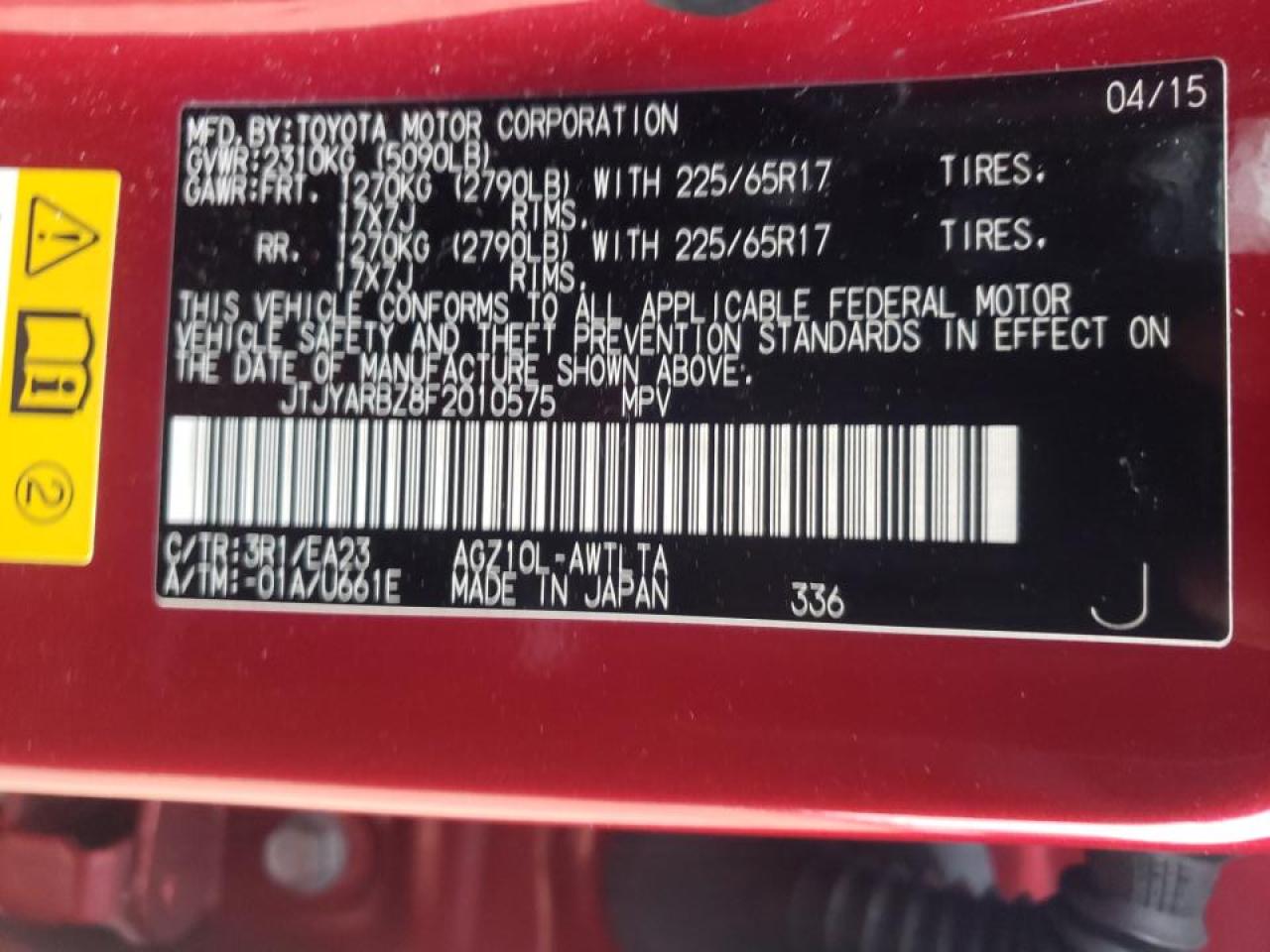 Photo 10 from auction – 2015 LEXUS NX 200T with VIN JTJYARBZ8F2010575