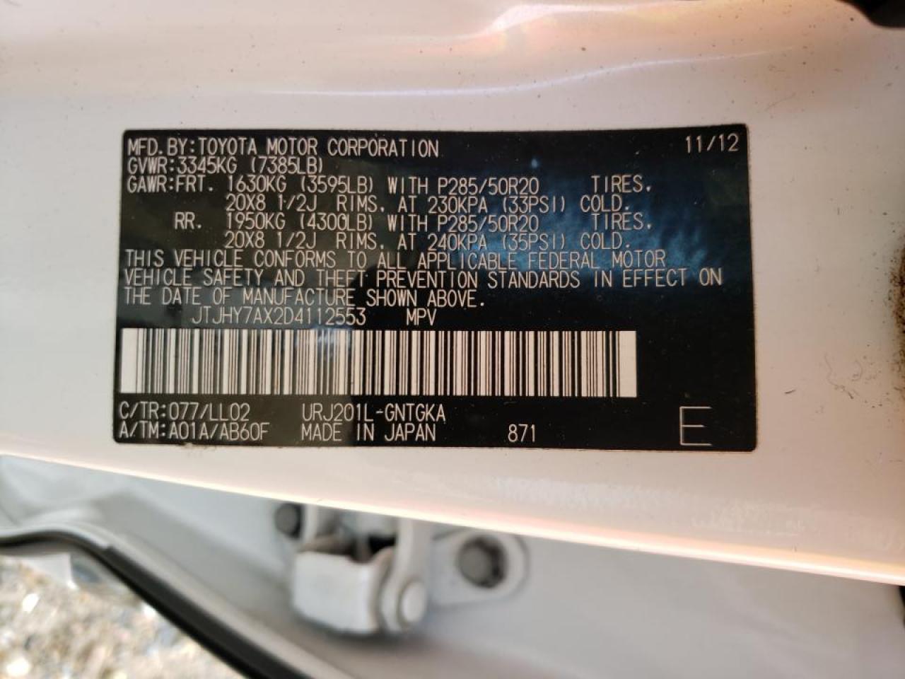 Photo 10 from auction – 2013 LEXUS LX 570 with VIN JTJHY7AX2D4112553