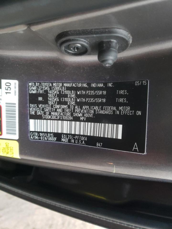 Photo 10 from auction – 2015 TOYOTA SIENNA XLE with VIN 5TDDK3DC3FS109284