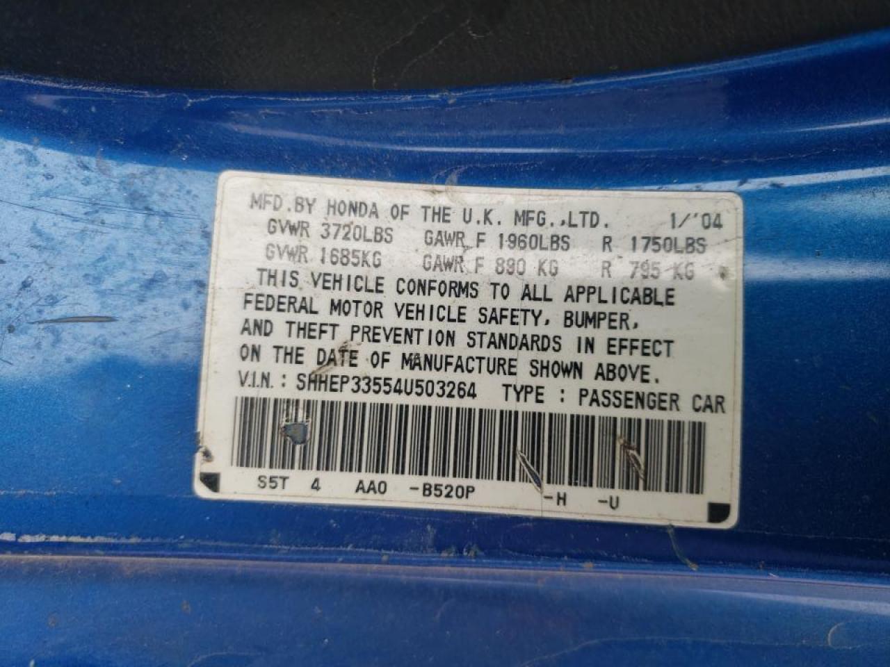 Photo 10 from auction – 2004 HONDA CIVIC SI with VIN SHHEP33554U503264