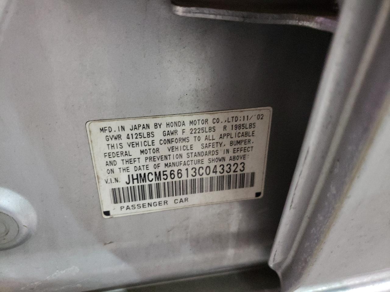 Photo 10 from auction – 2003 HONDA ACCORD EX with VIN JHMCM56613C043323