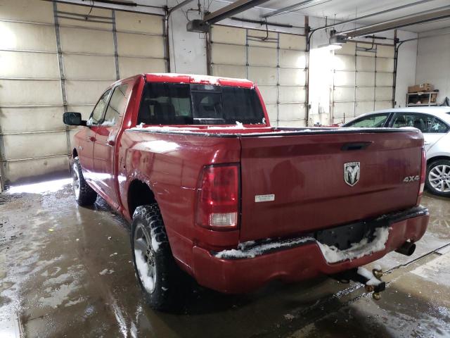 Photo 3 from auction – 2009 DODGE RAM 1500 with VIN 1D3HV13T29S725883