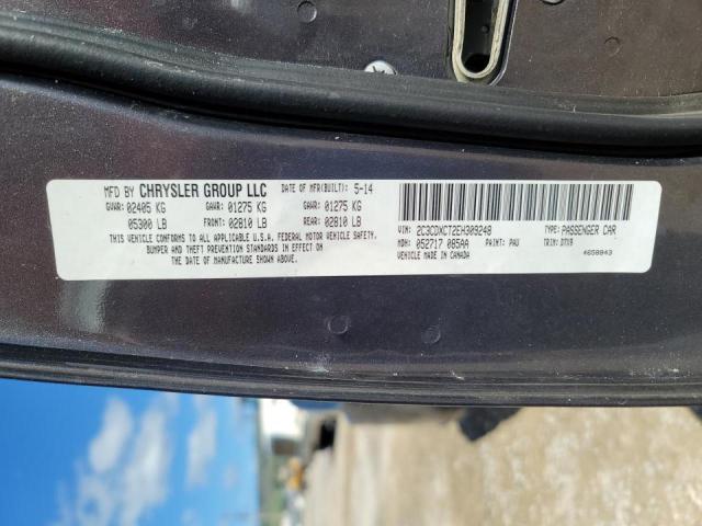 Photo 10 from auction – 2014 DODGE CHARGER R/ with VIN 2C3CDXCT2EH309248