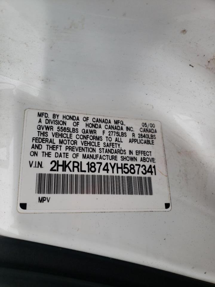 Photo 10 from auction – 2000 HONDA ODYSSEY EX with VIN 2HKRL1874YH587341