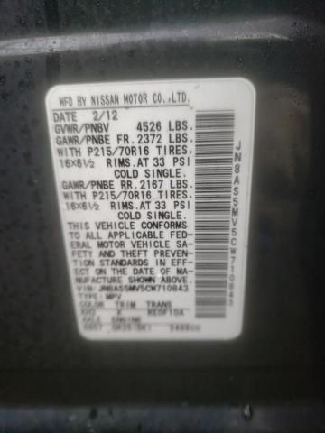 Photo 10 from auction – 2012 NISSAN ROGUE S with VIN JN8AS5MV5CW710843