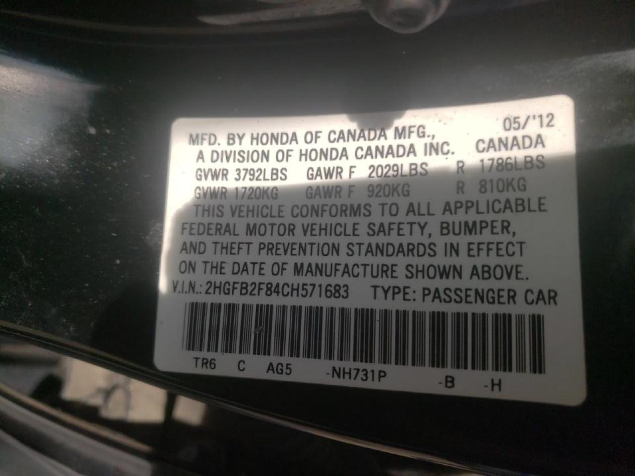 Photo 10 from auction – 2012 HONDA CIVIC EX with VIN 2HGFB2F84CH571683