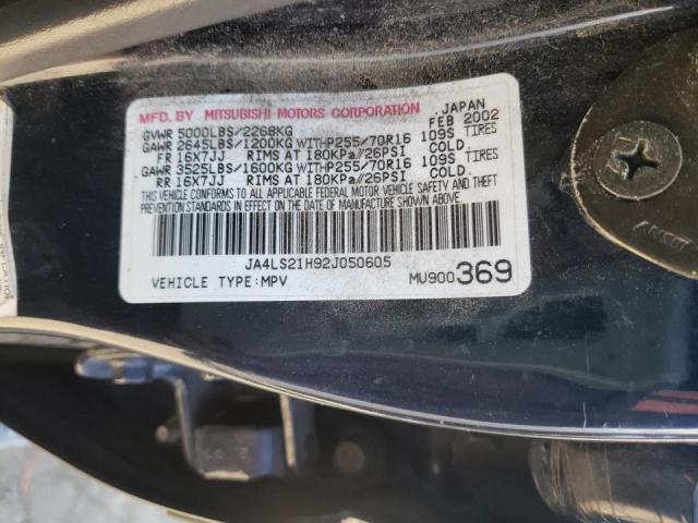 Photo 10 from auction – 2002 MITSUBISHI MONTERO SP with VIN JA4LS21H92J050605